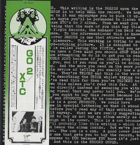 Xtc Go 2 Japan Vinyl LP Record VIP-6928-2 Go 2 XTC VIP-6928-2 Virgin